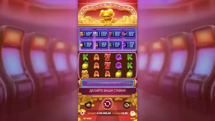 Wealthy Frog slot screenshot 1