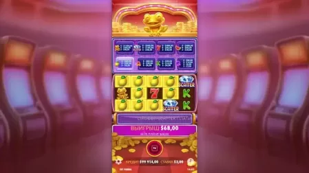 Wealthy Frog slot screenshot 4