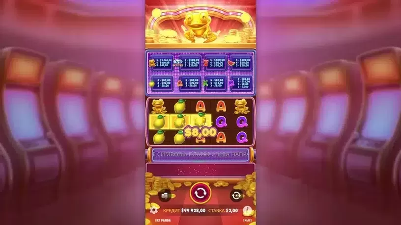 Wealthy Frog slot screenshot 2