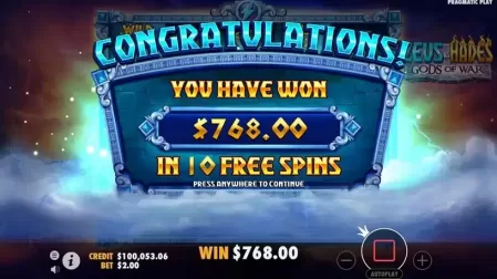 Zeus vs Hades – Gods of War slot screenshot 7