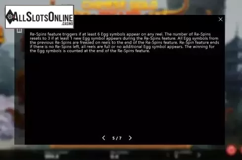Bonus feature screen