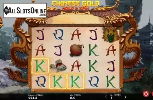 Win screen 2