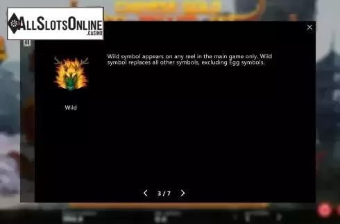 Wild screen