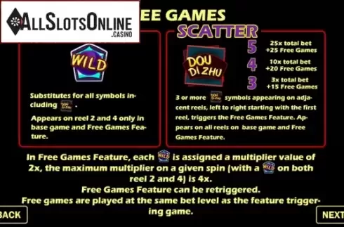Screen5. Dou Di Zhu from Aspect Gaming