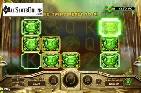 Screen4. Emperor Panda from RTG