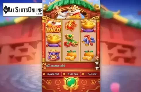 Reel screen
