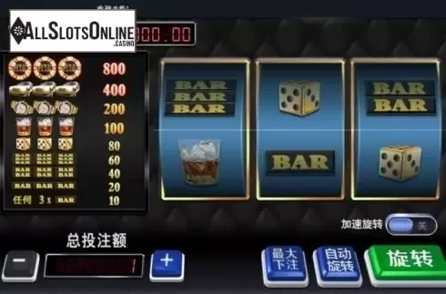 Reel Screen. Gold Class from XIN Gaming