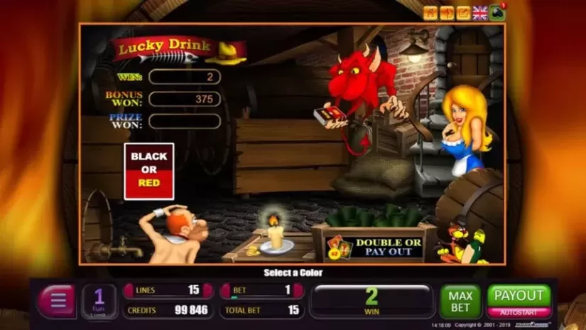 Lucky Drink slot screenshot 4