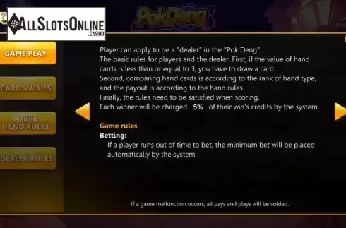 Game play screen