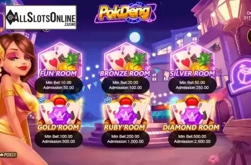Room selection screen