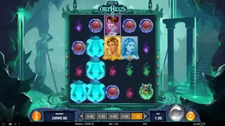 Rise of Orpheus slot screenshot 2