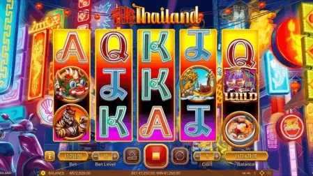 Tuk Tuk Thailand slot screenshot 2