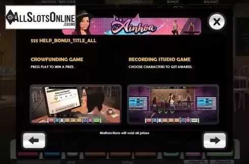 Game Features screen 4