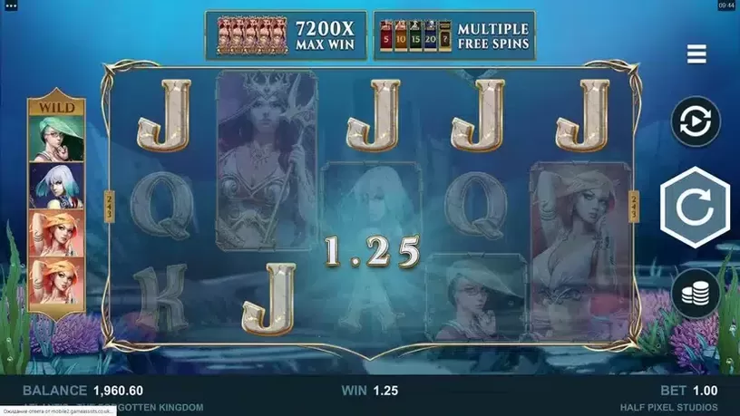 Atlantis The Forgotten Kingdom slot screenshot 3