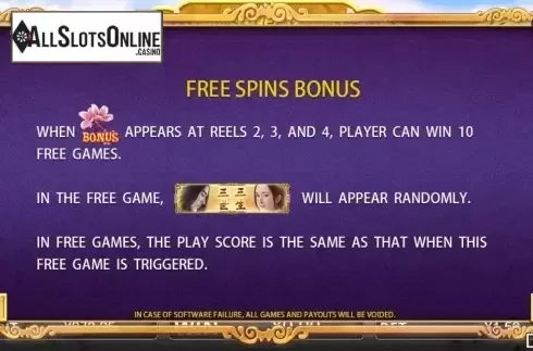Paytable screen 2. Blooms Over Blooms from Iconic Gaming