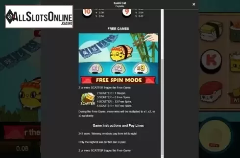 Features screen