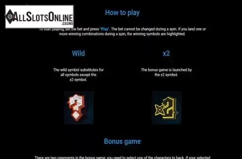 Features screen