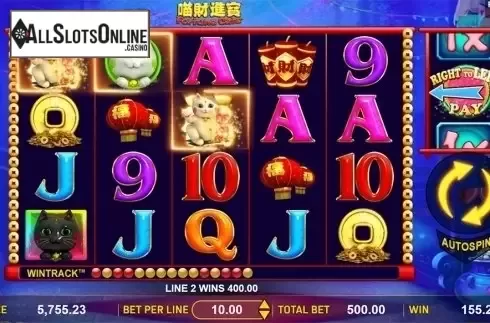 Win screen 3. Fortune Cats from Aspect Gaming