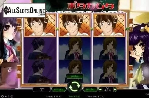 Screen3. High School Manga from Wazdan