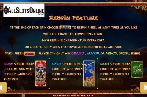 Respin screen