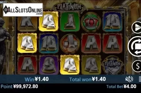 Win screen 2. Platinum (Virtual Tech) from Virtual Tech