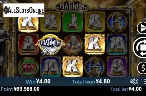 Win screen 1. Platinum (Virtual Tech) from Virtual Tech