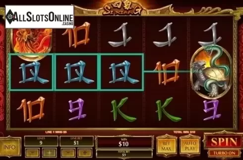 Win screen. Si Xiang (Playtech) from Playtech