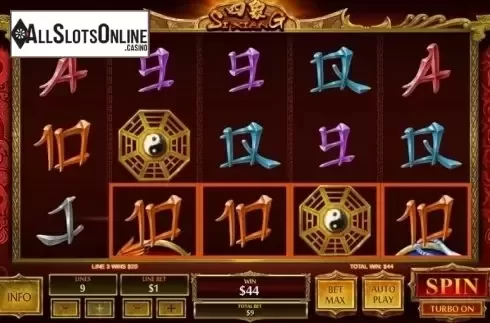 Wild Win screen. Si Xiang (Playtech) from Playtech