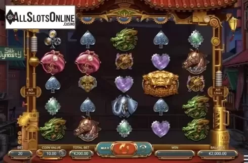 Reel Screen