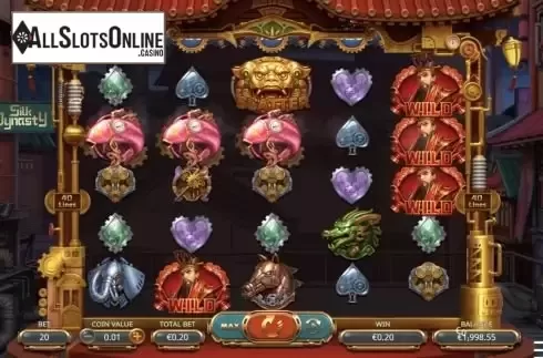 Win Screen 2