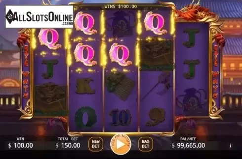 Win screen 2