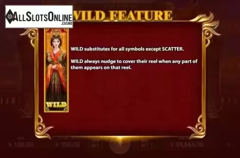 Wild screen