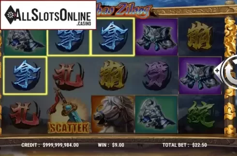 Win Screen 1. Zhao Zilong from Slot Factory