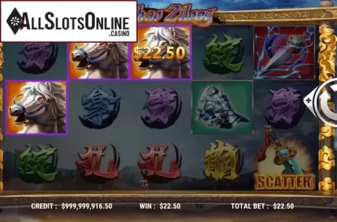 Win Screen 2. Zhao Zilong from Slot Factory