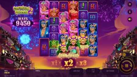 Carnival Queen 2 slot screenshot 2