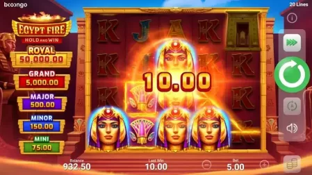 Egypt Fire slot screenshot 2