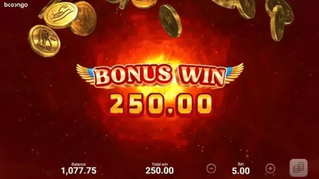 Egypt Fire slot screenshot 5