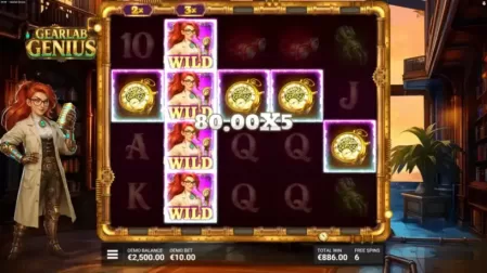 Gearlab Genius slot screenshot 3