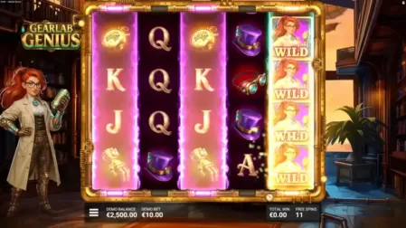Gearlab Genius slot screenshot 4