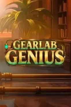 Gearlab Genius