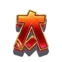 icon 5