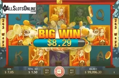 Big Win screen