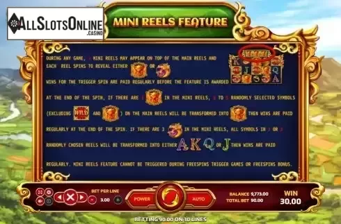 Mini reels feature screen