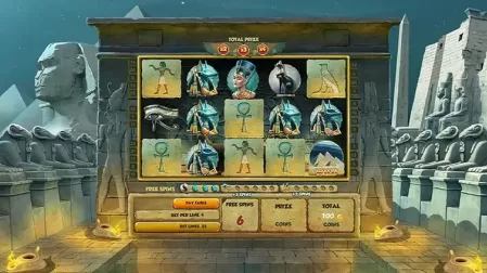 Mysteries of Egypt slot screenshot 3