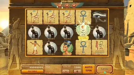 Mysteries of Egypt slot screenshot 1