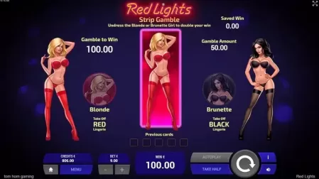 Red Lights slot screenshot 4