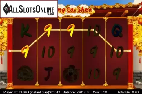 Win Screen 1. Ying Cai Shen (Triple Profits Games) from Triple Profits Games