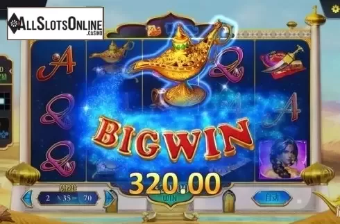Big WIn Screen. Aladdins Wish from Dream Tech