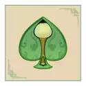 symbol 8
