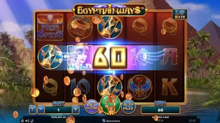 Egyptian Ways slot screenshot 2